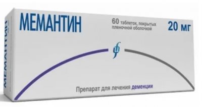 Купить мемантин, таблетки, покрытые пленочной оболочкой 20мг, 60 шт в Нижнем Новгороде