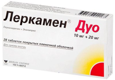 Купить леркамен дуо, таблетки, покрытые пленочной оболочкой 10мг+20мг, 28 шт в Нижнем Новгороде