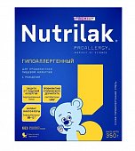Купить нутрилак (nutrilak) премиум гипоаллергенный молочная смесь с рождения, 350г в Нижнем Новгороде