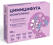 Купить цимицифуга с комплекс, таблетки 165мг, 30 шт бад в Нижнем Новгороде