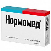 Купить нормомед, таблетки 500мг, 20 шт в Нижнем Новгороде