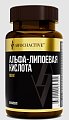 Купить awochactive (авочактив) альфа-липоевая кислота, капсулы 450мг 60 шт. бад в Нижнем Новгороде