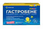 Купить гастробене кидс, таблетки жевательные, 20 шт бад в Нижнем Новгороде