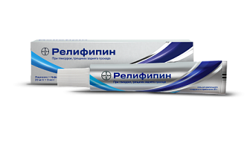 Релифипин, гель для ректального и наружного применения 20мг/г+3мг/г, 20г