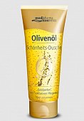 Купить медифарма косметик (medipharma cosmetics) olivenol гель для душа с 7 питательными маслами, 200мл в Нижнем Новгороде