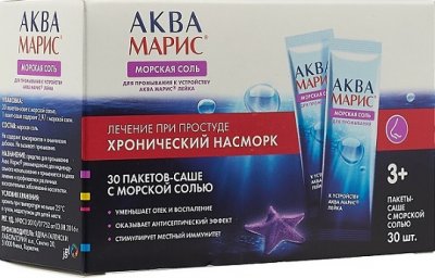 Купить аква марис, средство к устройству лейка морская соль, саше 30 шт в Нижнем Новгороде