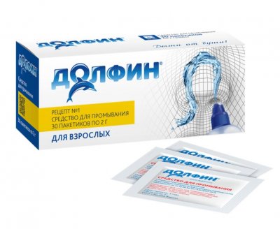 Купить долфин, средство для промывания носоглотки для взрослых, пакетики-саше 2г, 30 шт в Нижнем Новгороде