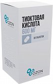 Купить тиоктовая кислота, таблетки покрытые пленочной оболочкой 600мг, 30шт в Нижнем Новгороде