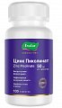 Купить цинк пиколинат эвалар, таблетки, покрытые оболочкой 100шт бад в Нижнем Новгороде