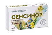 Купить сенсинор, таблетки, покрытые пленочной оболочкой 10мг, 20 шт от аллергии в Нижнем Новгороде