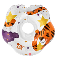 Купить roxy-kids (рокси-кидс) круг на шею для купания tiger 0+, rn-009 в Нижнем Новгороде