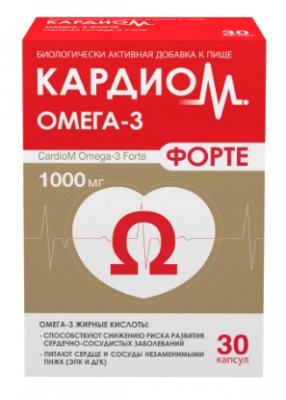 Купить кардиом омега-3 форте, капсулы 1000мг, 30 шт бад в Нижнем Новгороде