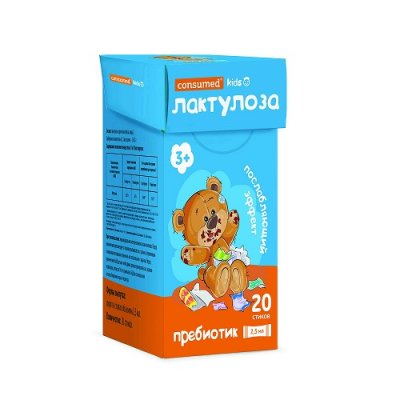 Купить лактулоза кидс пребиотик консумед (consumed) сироп, стик 2,5мл, 20 шт бад в Нижнем Новгороде