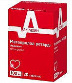 Купить метопролол ретард-акрихин, таблетки с пролонгированным высвобождением, покрытые пленочной оболочкой 100мг, 30 шт в Нижнем Новгороде