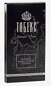 Купить табекс, таблетки, покрытые пленочной оболочкой 1,5мг, 100шт в Нижнем Новгороде