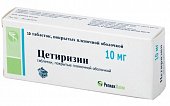 Купить цетиризин, таблетки, покрытые пленочной оболочкой 10мг, 10 шт от аллергии в Нижнем Новгороде