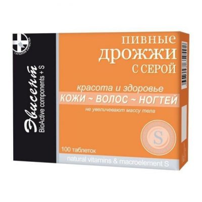 Купить дрожжи пивные с серой, таблетки 500мг, 100 шт бад в Нижнем Новгороде