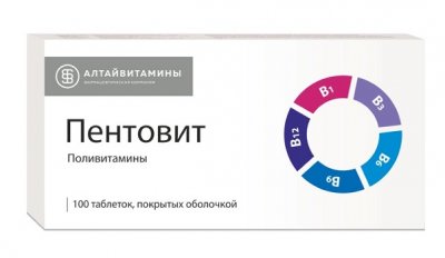 Купить пентовит, таблетки покрытые оболочкой 100 шт в Нижнем Новгороде