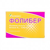 Купить фолибер, таблетки 28 шт в Нижнем Новгороде