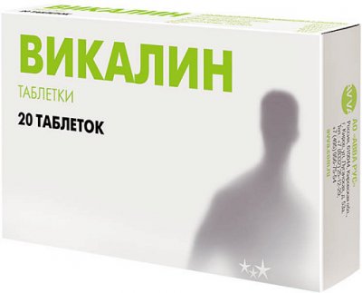 Купить викалин, таблетки, 20 шт в Нижнем Новгороде