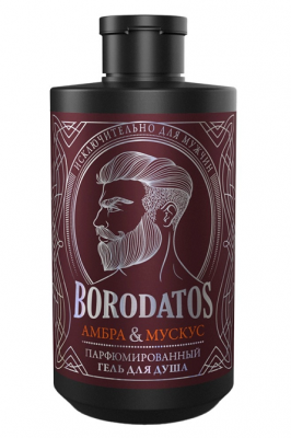 Купить borodatos (бородатос) гель для душа парфюмированный амбра и мускус, 400мл в Нижнем Новгороде