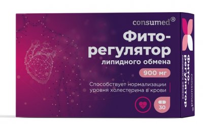 Купить фито-регулятор липидного обмена консумед (consumed), таблетки 900мг 30 шт бад в Нижнем Новгороде
