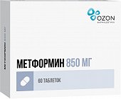Купить метформин, таблетки покрытые пленочной оболочкой 850мг, 60 шт в Нижнем Новгороде