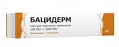 Купить бацидерм, мазь для наружного применения 250 ме/г+5000 ме/г, 20г  в Нижнем Новгороде