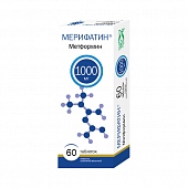 Купить мерифатин мв, таблетки с пролонгированным высвобождением, покрытые пленочной оболочкой 1000мг, 60 шт в Нижнем Новгороде