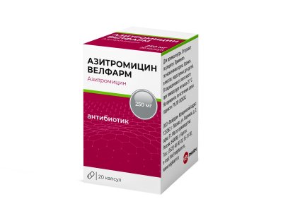 Купить азитромицин-велфарм, капсулы 250мг, 20шт в Нижнем Новгороде