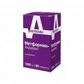 Купить метформин пролонг-акрихин, таблетки с пролонгированным высвобождением, покрытые пленочной оболочкой 1000мг, 60 шт в Нижнем Новгороде