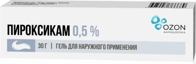 Купить пироксикам, гель 0.5% 30г (озон ооо, россия) в Нижнем Новгороде