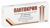 Купить пантокрин, таблетки, 30 шт в Нижнем Новгороде