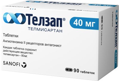 Купить телзап, таблетки 40мг, 90 шт в Нижнем Новгороде