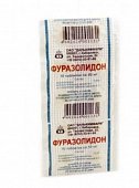 Купить фуразолидон, таблетки 50мг, 10 шт в Нижнем Новгороде