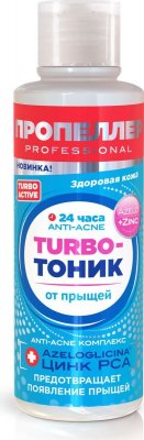 Купить пропеллер turbo-тоник от прыщей, 100мл в Нижнем Новгороде