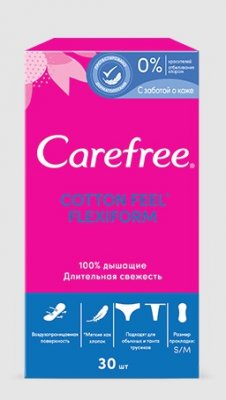 Купить carefree (кэфри) прокладки ежедневные флекси форм воздухопроницаемые 30шт в Нижнем Новгороде