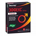 Купить эффекс силденафил, таблетки, покрытые пленочной оболочкой 100мг, 4 шт в Нижнем Новгороде