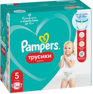 Купить pampers pants (памперс) подгузники-трусы 5 юниор 12-17кг, 150шт в Нижнем Новгороде
