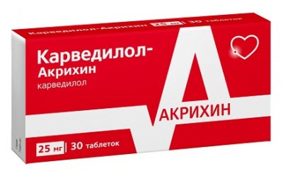 Купить карведилол-акрихин, таблетки 25мг, 30 шт в Нижнем Новгороде