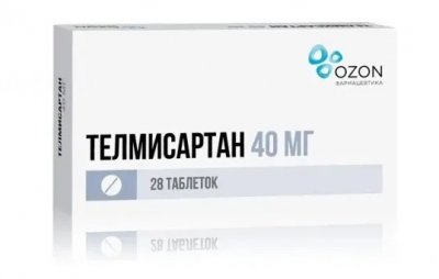 Купить телмисартан таблетки 40мг, 28 шт в Нижнем Новгороде