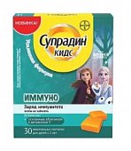 Купить супрадин кидс иммуно, пастилки жевательные 5г, 30 шт бад в Нижнем Новгороде
