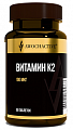 Купить awochactive (авочактив) витамин к2, таблетки массой 300мг 90шт бад в Нижнем Новгороде