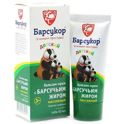 Купить барсукор (барсучий жир) крем-бальзам массажный для детей, 50 мл в Нижнем Новгороде