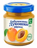 Купить бабушкино лукошко пюре абрикос, 100г в Нижнем Новгороде