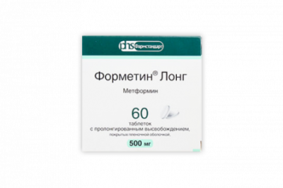 Купить форметин лонг, таблетки с пролонгированным высвобождением, покрытые пленочной оболочкой 500мг, 60 шт в Нижнем Новгороде