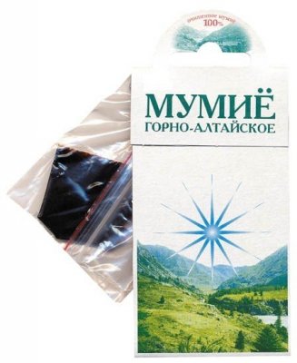 Купить мумие горно-алтайское 2г_бад в Нижнем Новгороде
