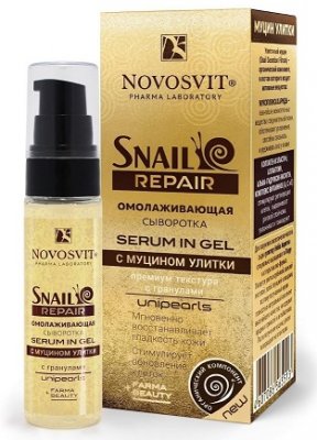 Купить novosvit (новосвит) snail repair сыворотка омолаживающая для лица с муцином улитки, 30мл в Нижнем Новгороде