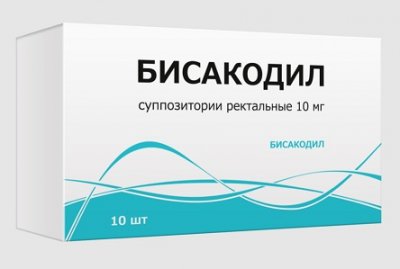 Купить бисакодил, суппозитории ректальные 10мг, 10 шт в Нижнем Новгороде