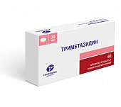Купить триметазидин, таблетки, покрытые пленочной оболочкой 20мг, 60 шт в Нижнем Новгороде